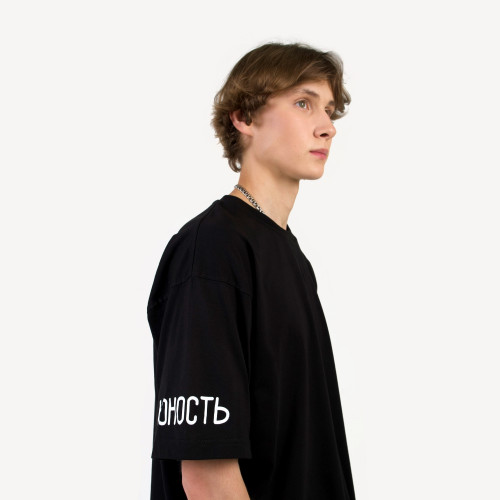 Yunost™ Freedom Oversized Tee Shirt