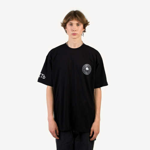 Yunost™ Freedom Oversized Tee Shirt