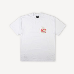 Yunost™ Spicy! Oversized Tee Shirt