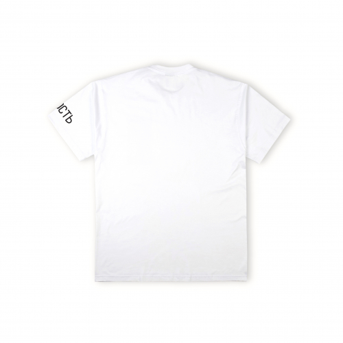 Yunost™ Peacemaker Tee Shirt