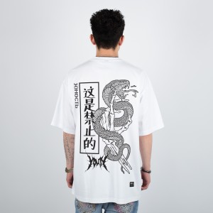 Yunost™ Snake Tee Shirt