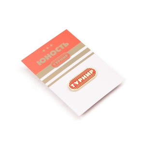 Yunost™ Turnir Logo Pin