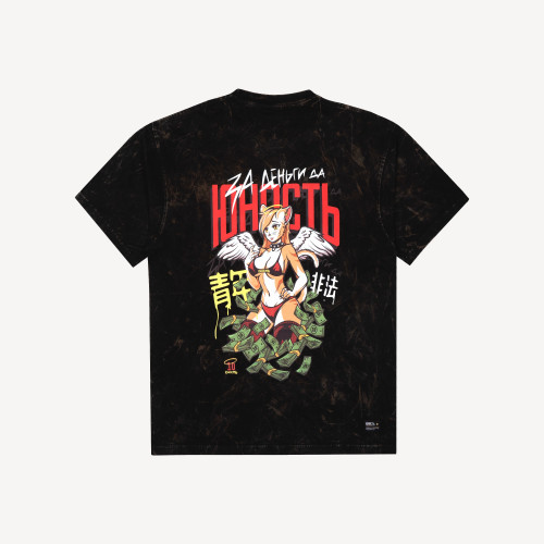 Yunost™ Furry Cat Oversized Garment Dyed Tee Shirt