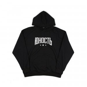 Yunost™ Agenda Embroidery Logo Midweight Oversized Hoodie