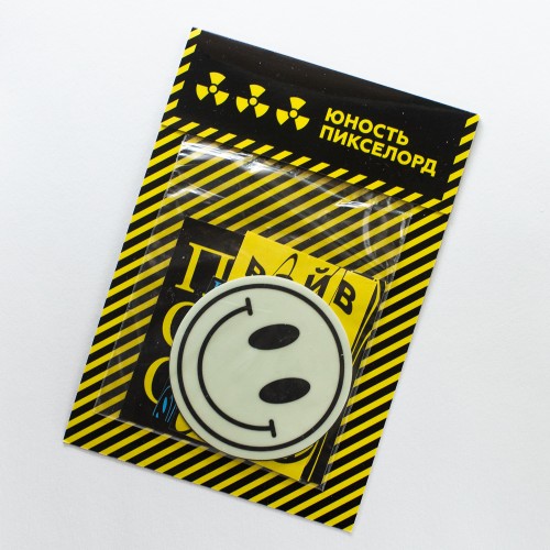 Yunost™ x Pixelord Rave Glow Stickerpack
