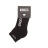 Yunost™ Peace Low-Cut Socks