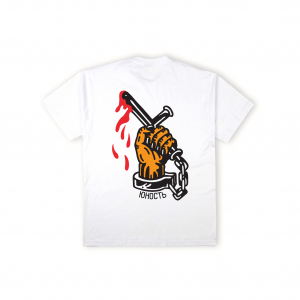 Yunost™ Fetters Tee Shirt
