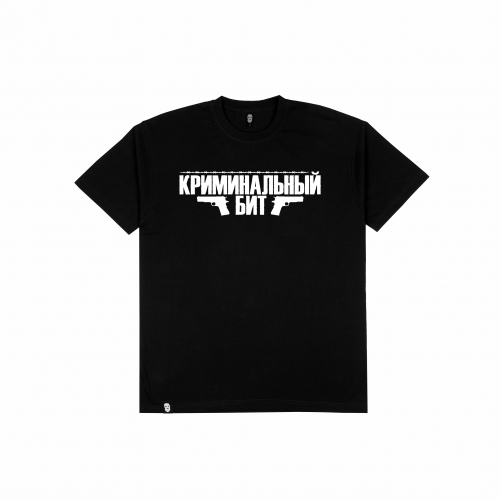 Футболка «Пистолеты» 180г