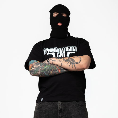 Футболка «Пистолеты» 180г