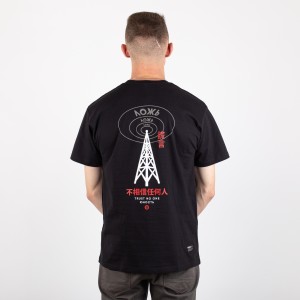 Yunost™ Lie! (Trust No One) Tee Shirt