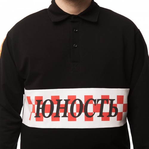 Yunost™ Nuclear Spring Longsleeve Polo Shirt