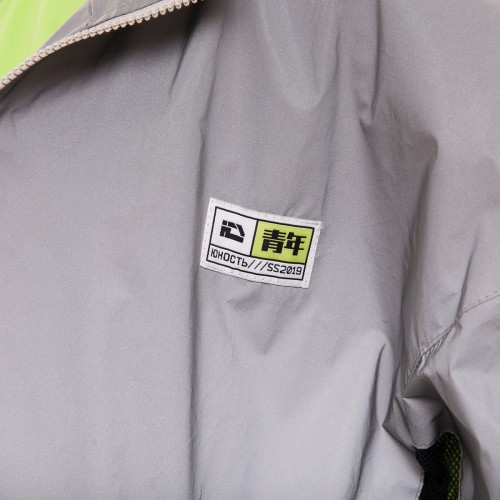 Yunost™ Protection Reflective Sport Jacket