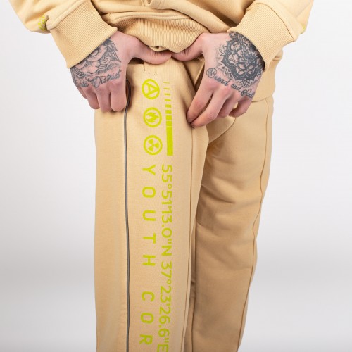 Yunost™ Youth Corp Track Pants