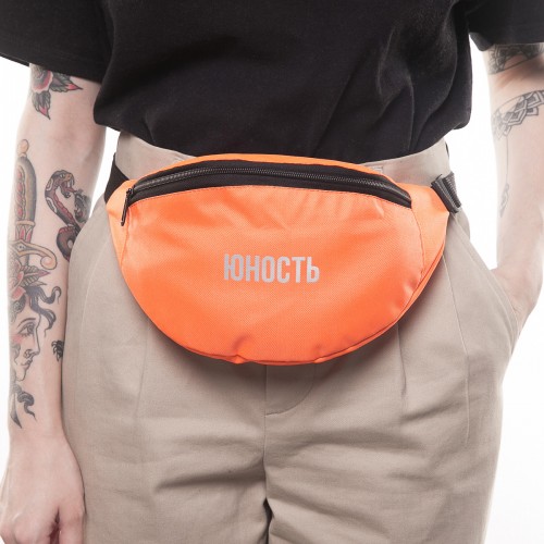 Yunost™ Youth Reflective Logo Fanny Pack