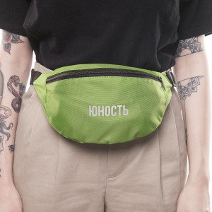 Yunost™ Youth Reflective Logo Fanny Pack
