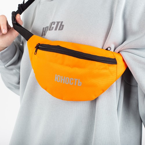 Yunost™ Youth Reflective Logo Fanny Pack