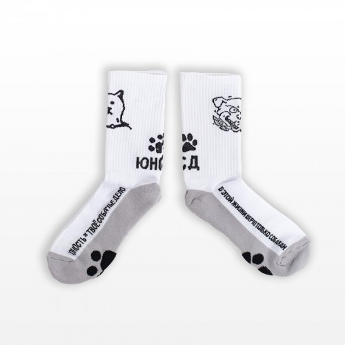 Yunost™ x TSD Only Dogs Crew Socks