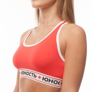 Yunost™ Turnir Vintage Sport Bralette