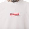 Yunost™ Turnir Logo Oversize Heavy Cotton Tee Shirt