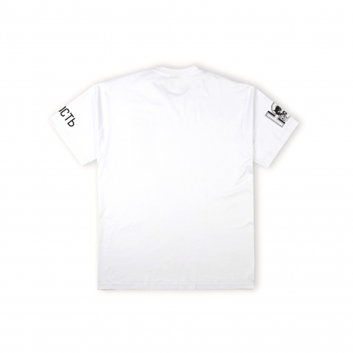 Yunost™ Run With Me Tee Shirt