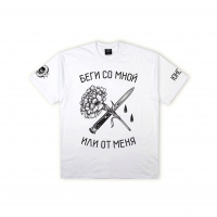 Yunost™ Run With Me Tee Shirt Yunost™ Run With Me Tee Shirt