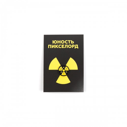 Yunost™ x Pixelord Radiation Pin