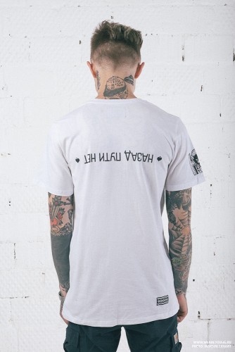 Yunost™ Cat (No Way Back) Tee Shirt