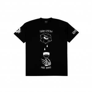 Yunost™ Tears Tee Shirt