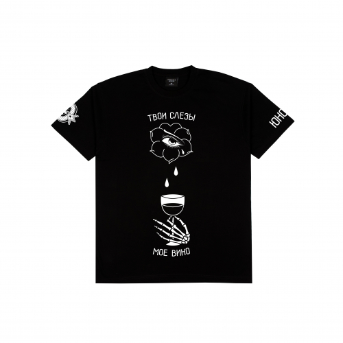 Yunost™ Tears Tee Shirt