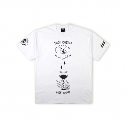 Yunost™ Tears Tee Shirt