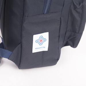 Yunost™ Turnir Tournament Backpack