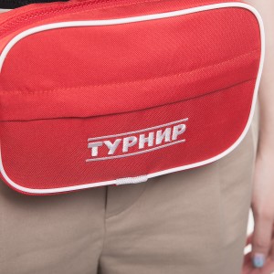 Yunost™ Turnir Tournament Fanny Pack