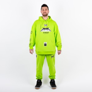 Yunost™ x Outplay Biohazard Sweat Pants