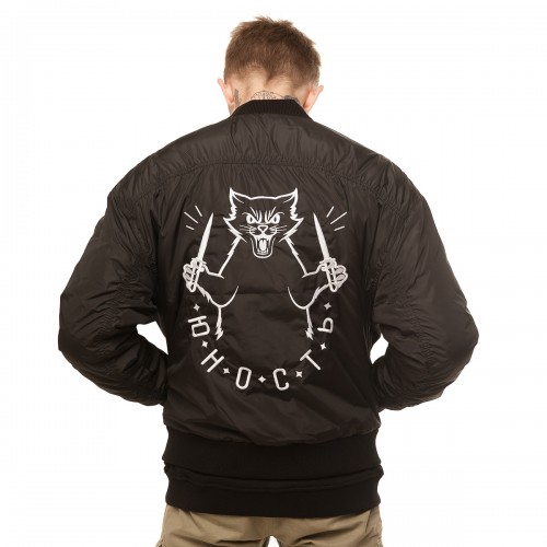 Yunost™ Lucky 13 Lightweight Bomber Jacket
