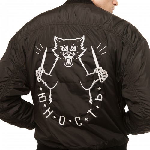 Yunost™ Lucky 13 Lightweight Bomber Jacket