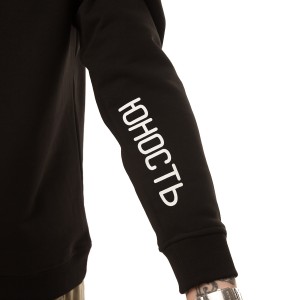 Yunost™ Tears Lightweight Sweatshirt