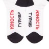 Yunost™ Turnir Team'18 Low-Cut Socks