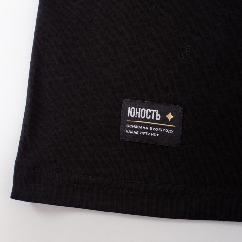 Yunost™ x Shamanized Drainers Tee Shirt 