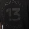 Yunost™ Turnir Coach'19 Tee Shirt