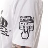 Yunost™ x Pixelord Rave Tee Shirt
