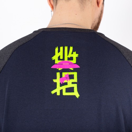Yunost™ x HHW Yunost Logo Reglan Tee Shirt