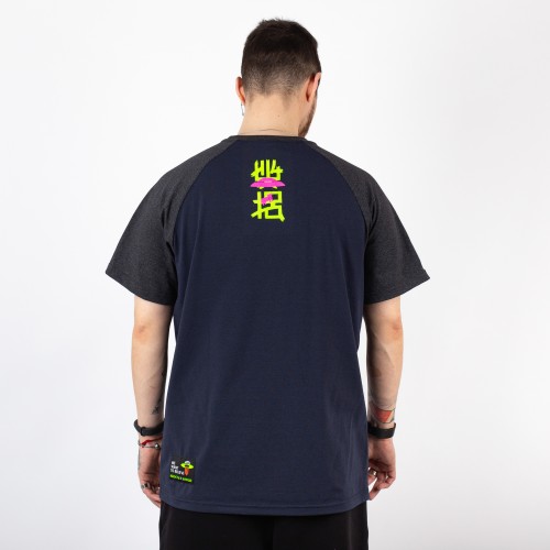 Yunost™ x HHW Yunost Logo Reglan Tee Shirt