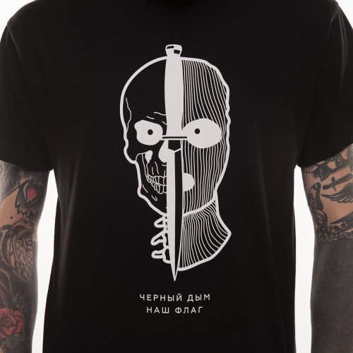 Yunost™ Black Smoke Tee Shirt