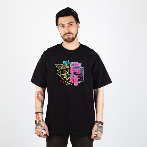 Yunost™ Neon Cat Tee Shirt