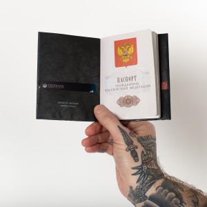 Yunost™ Monogram Tyvek® Passport Cover