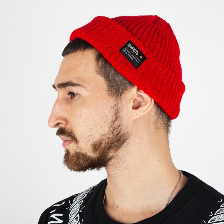 Yunost™ Basic Logo Trawler Beanie