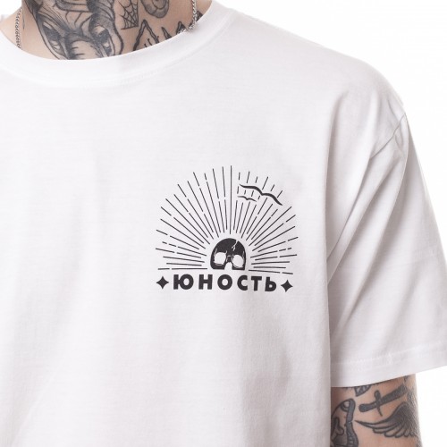 Yunost™ Nothing To Lose Tee Shirt
