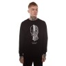 Yunost™ Black Smoke Sweatshirt