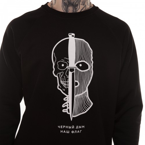 Yunost™ Black Smoke Sweatshirt