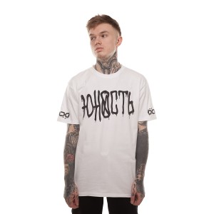 Yunost™ Sins Tag Logo Tee Shirt